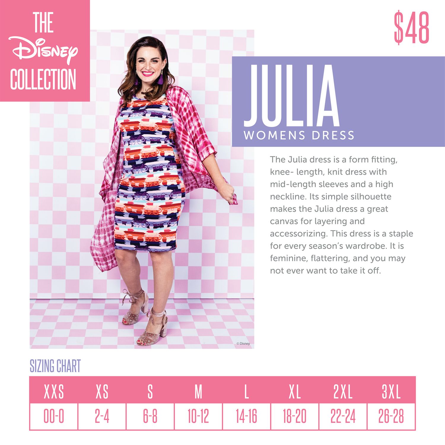 DISNEY JULIA DRESS - 2XL